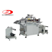 Automatic Die Cutting Machine (DP-450)